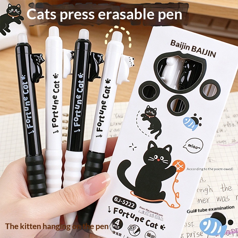 Retractable Eraser Pen Click - Confezione da 4 penne gel cancellabili