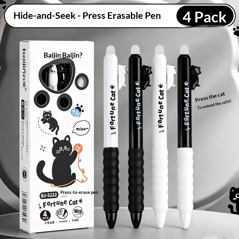 Retractable Eraser Pen Click - 4 penne gel cancellabili a forma