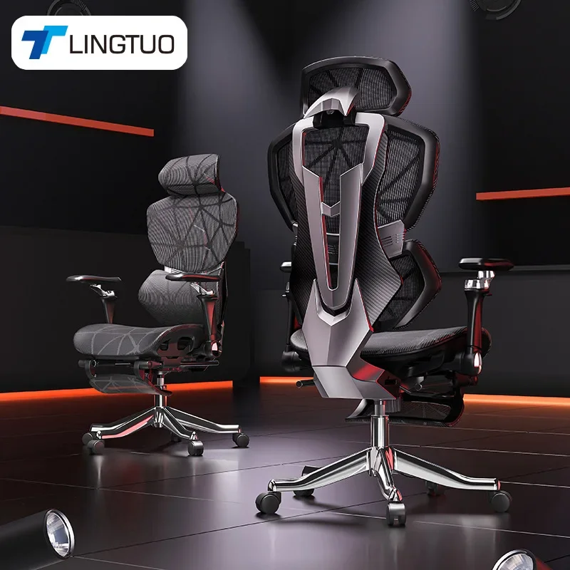 Office Furniture - Sedia Multifunzionale di Alta Gamma, Sedia