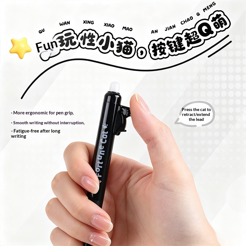 Confezione da 4 penne gel canc - Retractable Eraser Pen Click recensione e prezzo