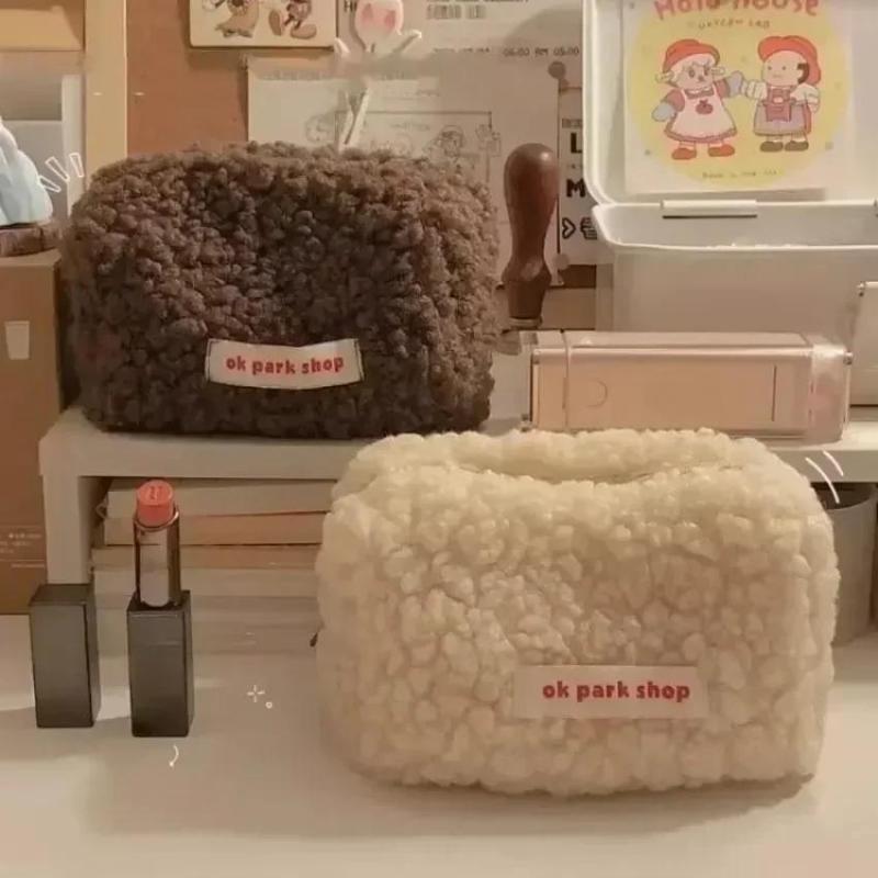 Borsa portaoggetti in peluche  - Aesthetic Large Pencil Case Pouch recensione e prezzo
