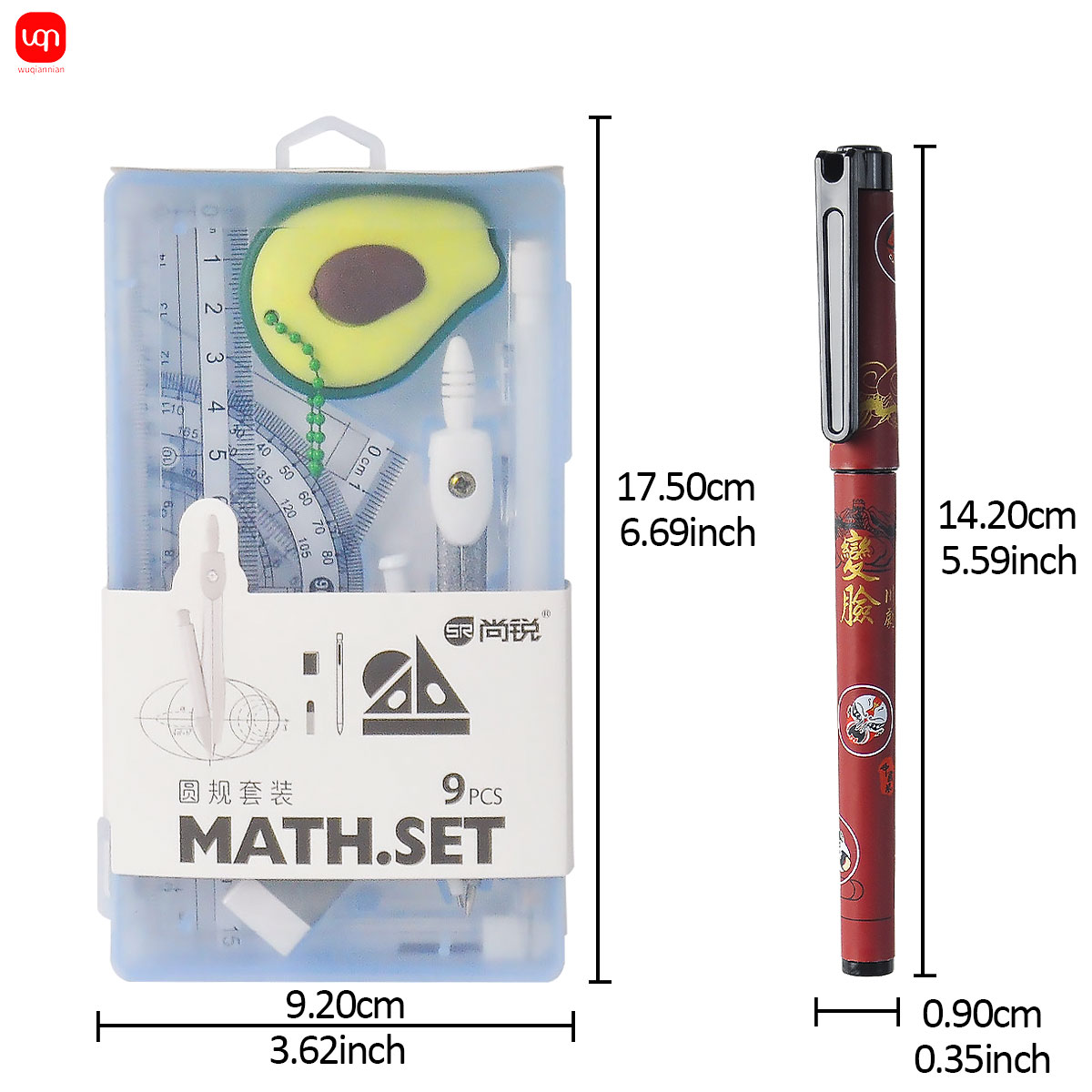 Set Geometrico 9-in-1 per Stud - Math Geometry Set With Compass recensione e prezzo