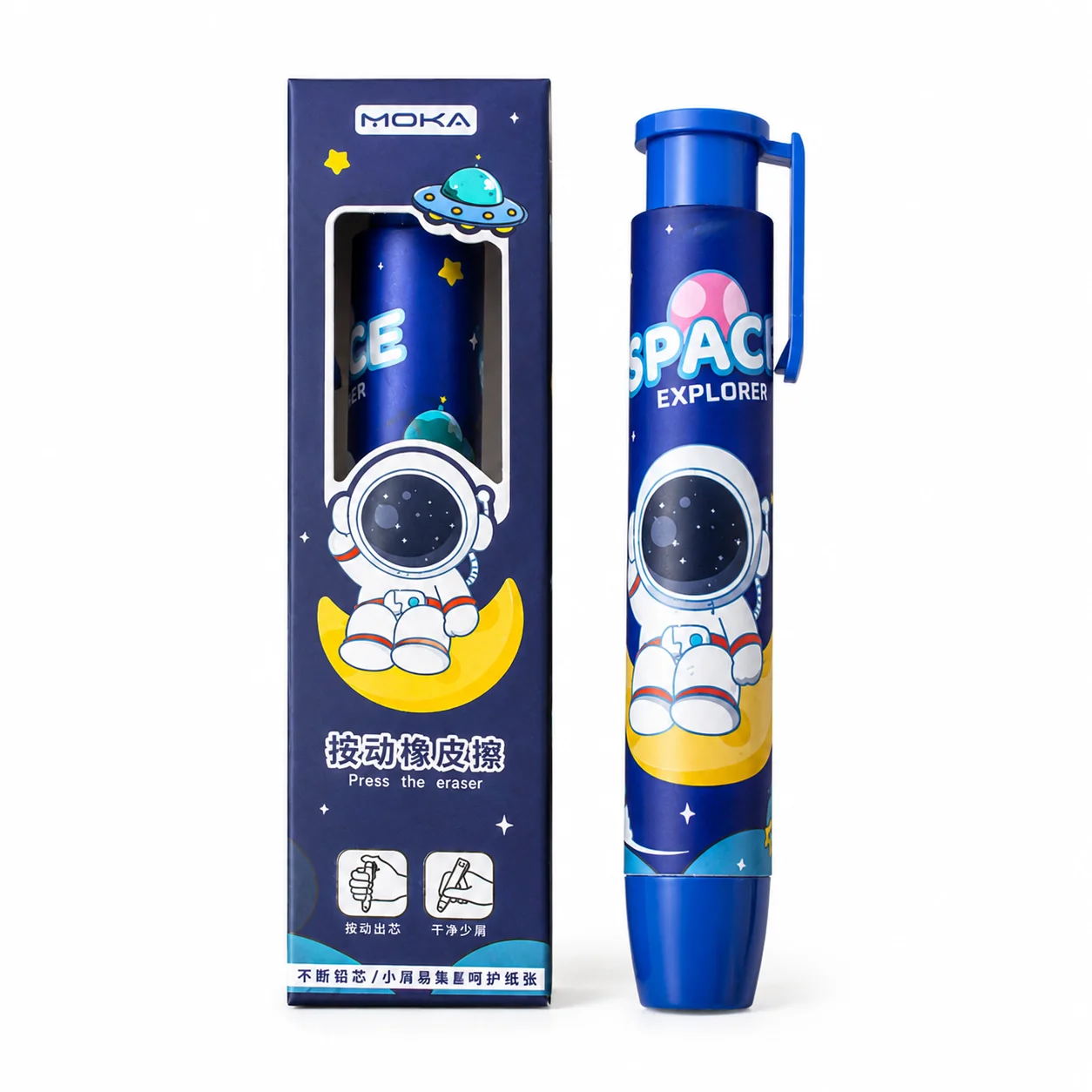 Penna Cancellatrice a Scatto,  - Retractable Eraser Pen Click recensione e prezzo